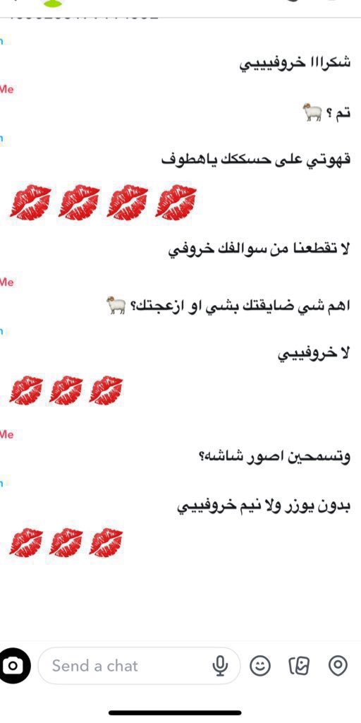 F93iiii's tweet photo. اسرع خرفنه  🐏🤍

الزم ماعلينا الوحده تكون مروقه ومستانسه 🐏 

#شوقردادي https://t.co/z9kObzsLxB