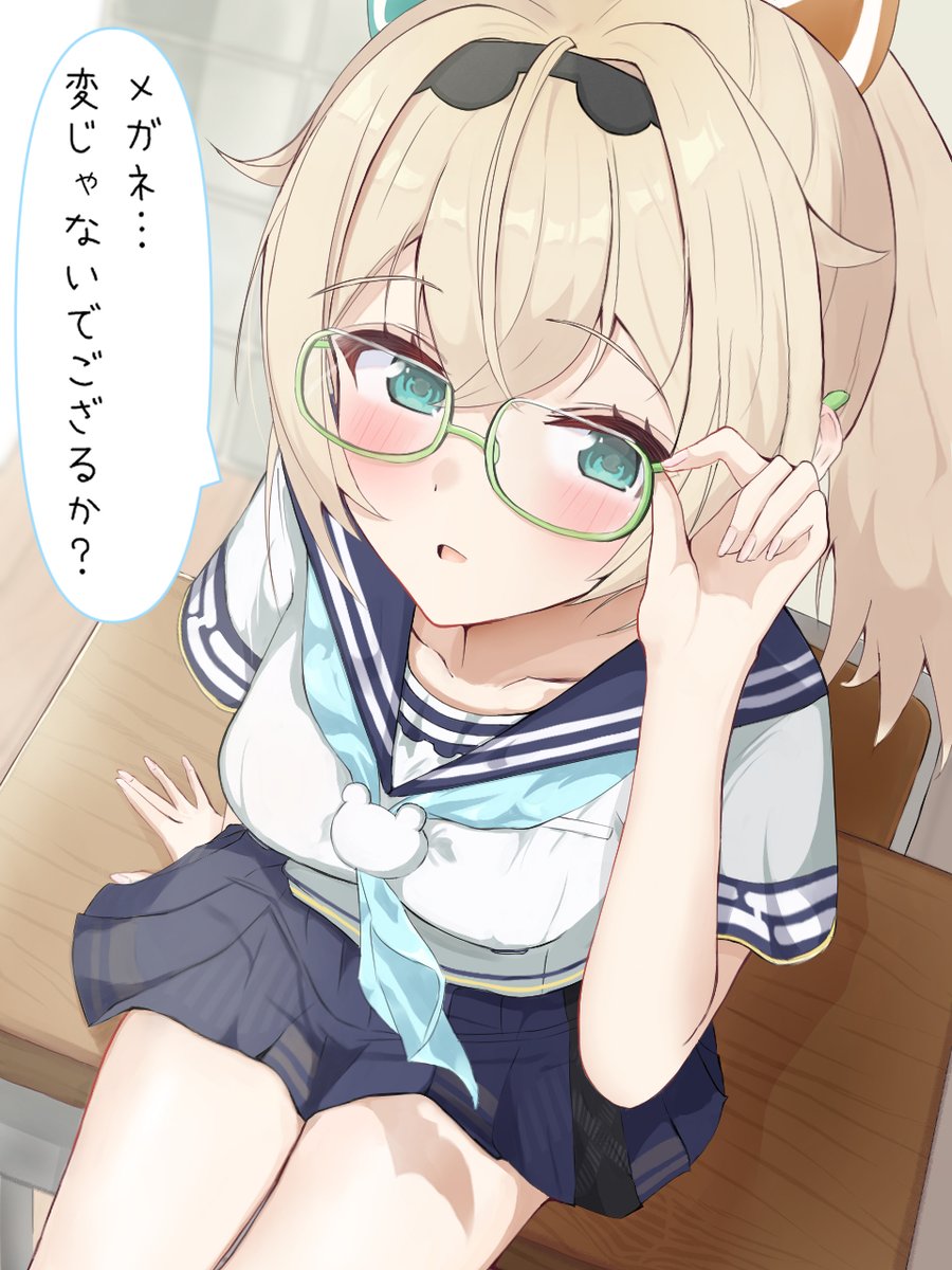pon47606461's tweet photo. ござるさんは賢い https://t.co/X85sPasupt