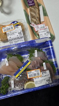 rem_sleep_369's tweet photo. 連休開けです！熱いね💦事務所仕事なのでエアコン完備です📷部屋と外の温度差が激しい。そんな日も呑むしかない📷 🍻 https://t.co/Annqrlu1tz