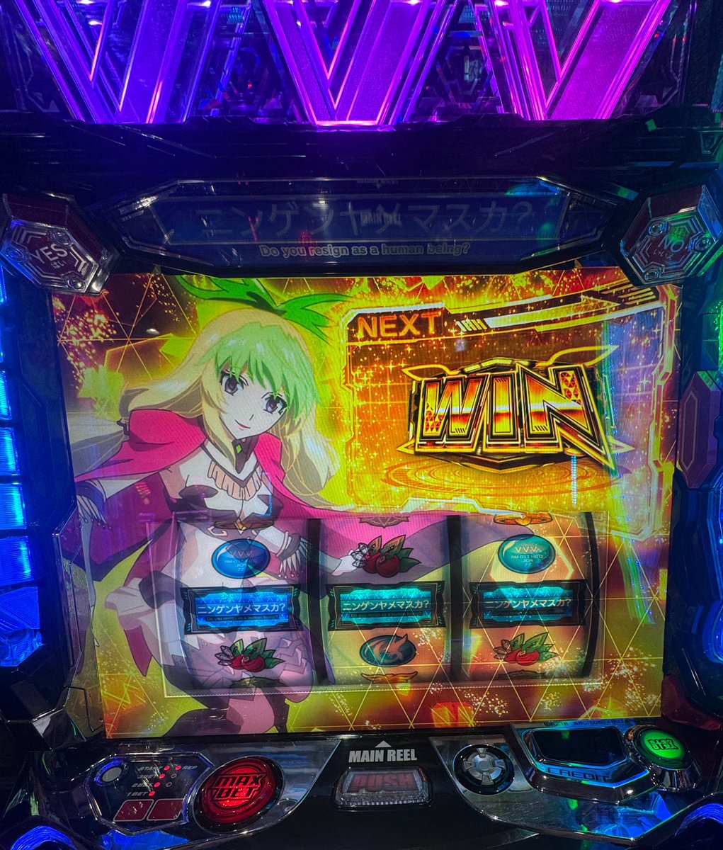 HouseIeko's tweet photo. 2連続ニンヤメして直撃するも
華麗にスルー(´･ω･`) ｼｮﾎﾞｰﾝ

その後も粘るもダメ(´･ω･`) ｼｮﾎﾞｰﾝ https://t.co/svdhY0yQFO