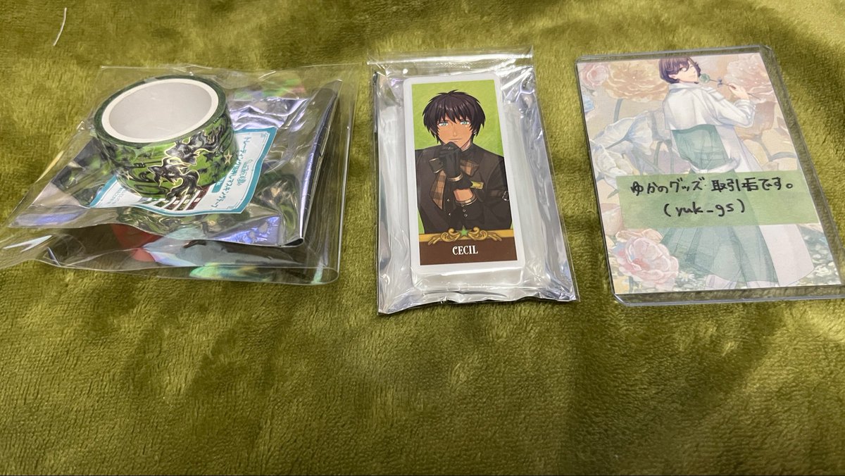 yuk_gs's tweet photo. 【交換譲渡】 うたプリ グラショ YUKATA　浴衣　箔押しマステ　MC ミントタブレット

譲→セシル

求→嶺二　定価+送料

札幌手渡し可能（帰省のため）
後日都内にて手渡し
もしくは郵送可能です。
お気軽にお声掛け下さい。 https://t.co/xrNFgklrUp