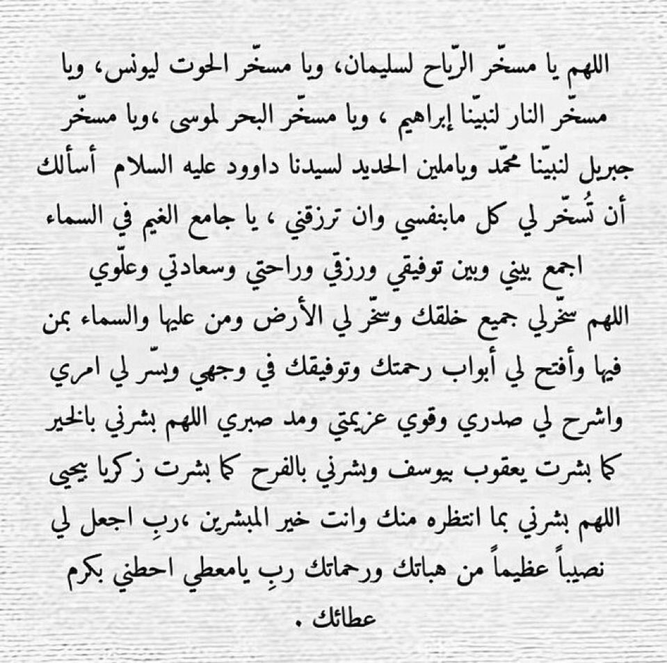 balri38's tweet photo. https://t.co/alL2G5C6QF