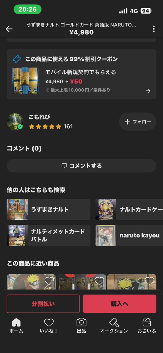 code_pretty tweet picture