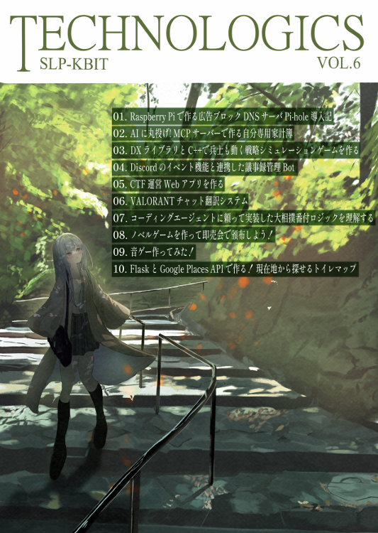 KbitSlp tweet picture