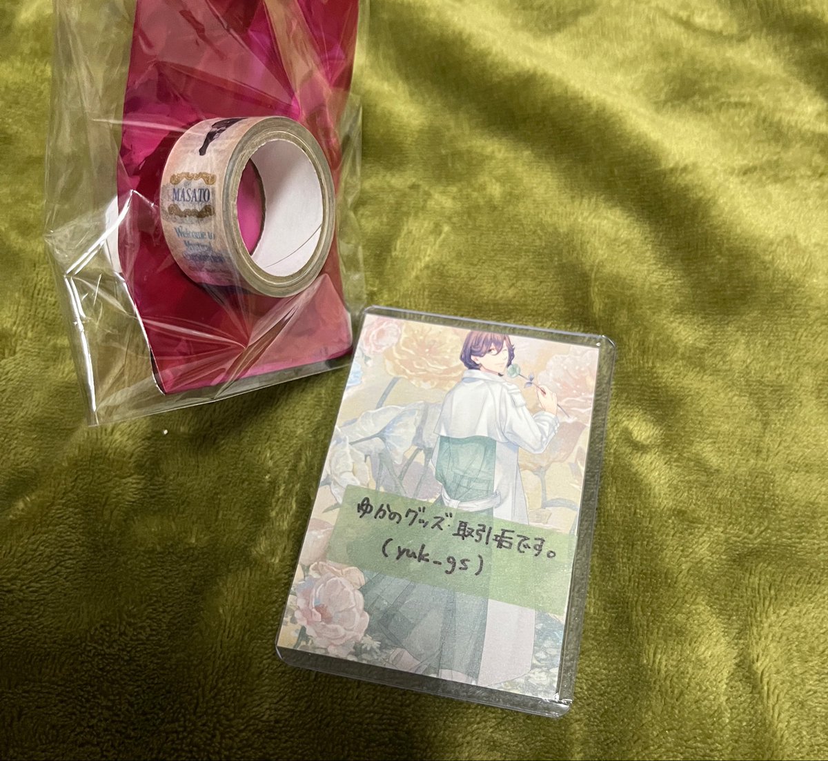 yuk_gs's tweet photo. 【交換】うたプリ グラショ Mystical Curiosities MC  マステ ちびキャラ  マスキングテープ

譲→真斗
求→嶺二

都内手渡しもしくは郵送での交換
※お盆期間対応できない場合があります。
検索からでもお気軽にお声がけください。よろしくお願いいたします。 https://t.co/FmmTNigezq