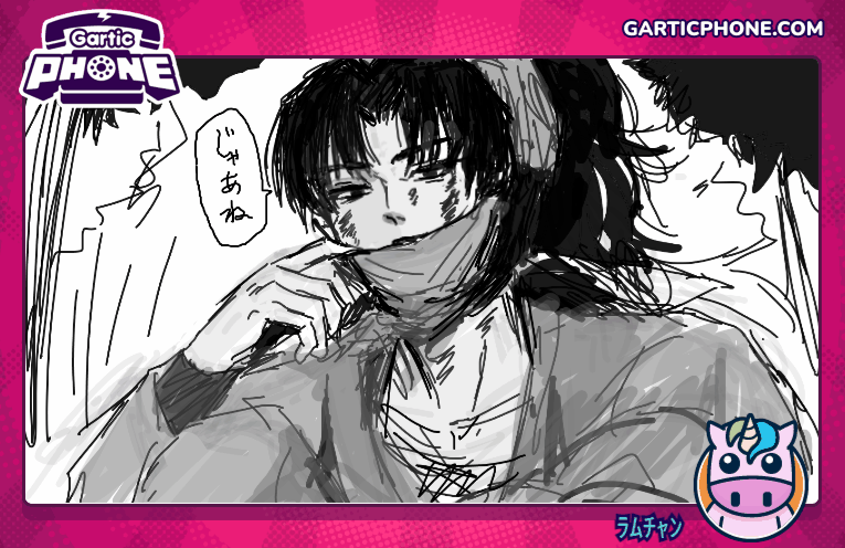 🎪🍜 利土らくがき