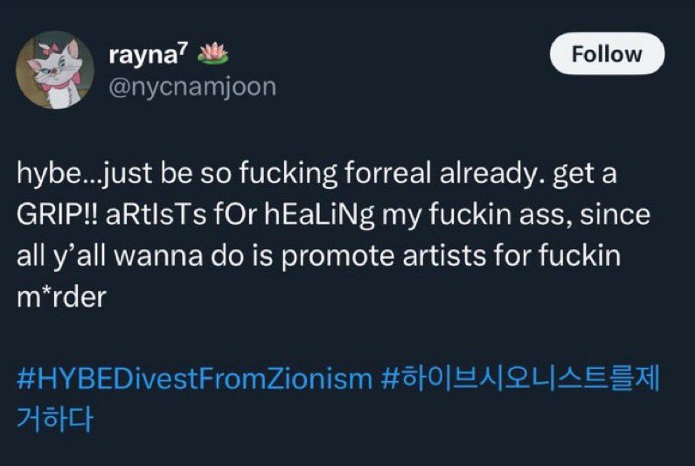 jinnieacess's tweet photo. 🚨 Como sempre falo, é impossível conhecermos todas as contas que já tiveram um comportamento ruim em relação ao BTS. 

E por isso venho avisar mais uma vez, sobre uma conta específica que é a @/nycnamjoon, por que desde ontem muitas pessoas estão usando suas fancams.

Além de ter promovido o boicote contra os membros também já fez ataques diretos a eles, e age normalmente indo aos shows. 

Além do mais, tem um círculo social composta por ssg, isso inclui a seokjingersnap. 

Também tem um comportamento um tanto inadequado, de seguir os membros em restaurantes que eles vão ao ponto de ser reconhecida por funcionários do local. 

Evitem interagir com esse tipo de gente, abaixo irei linkar algumas vezes na qual ela já parou em report.