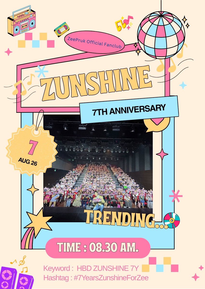 ZeePruk_OFC's tweet photo. ☀️𝐙𝐮𝐧𝐬𝐡𝐢𝐧𝐞 𝟕𝐭𝐡 𝐀𝐧𝐧𝐢𝐯𝐞𝐫𝐬𝐚𝐫𝐲☀️

วันที่ 7 นี้ ซันไชน์จะอยู่กับซีมาครบ 7 ปีแล้วว~ ทางบ้านขอชวนทุกคนมาร่วมกันฉลองวันเกิดและแชร์โมเมนต์แสนอบอุ่นของพวกเรากับซีกันค่ะ 💙

🗓 : 07.08.2026
⏰ : 8.30 AM
🗝️ Keyword : HBD ZUNSHINE 7Y
#️⃣ : #.7YearsZunshineForZee

🌊 @zee_pruk ☀️ 
#ZeePruk #Zunshine