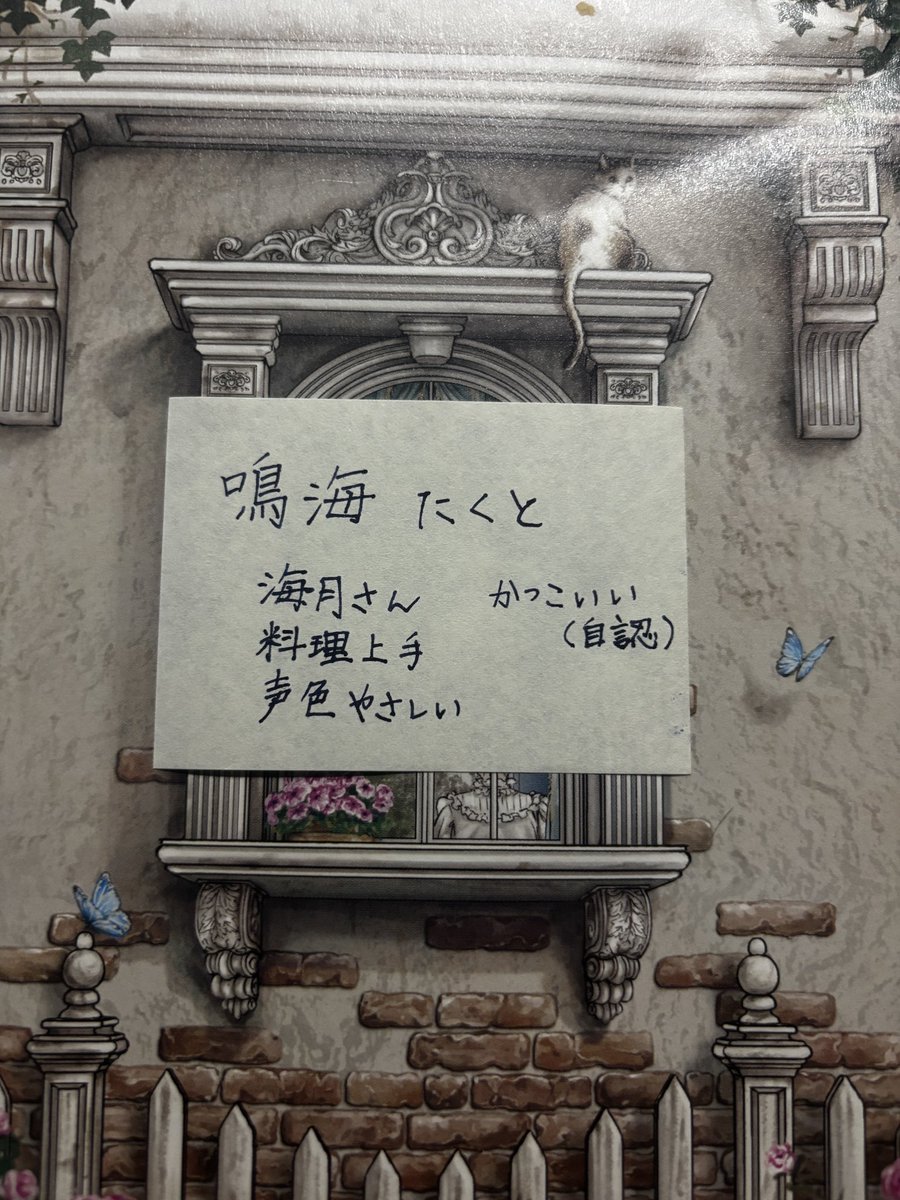 kzs264prpr's tweet photo. @NaRuMiTaKuTo08 https://t.co/2OiCEJc0FW