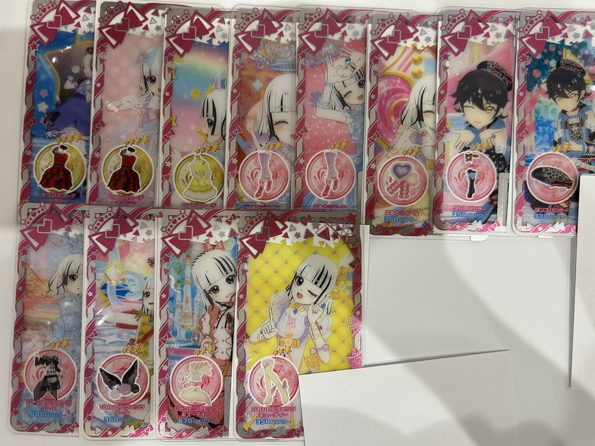 prkta_ti's tweet photo. 【アイプリバース　プリティーコレクションガチャ　交換 トレード】

求→画像1  （ジャンピンラビッツクール シューズ）
譲→画像2〜6（リプライ続き）

郵送交換希望
梱包➡️スリーブに入れ、片面厚紙補強、OPP
発送➡️普通郵便

検索からもお気軽にお声掛けくださいませ！ https://t.co/kObnEqhlO1