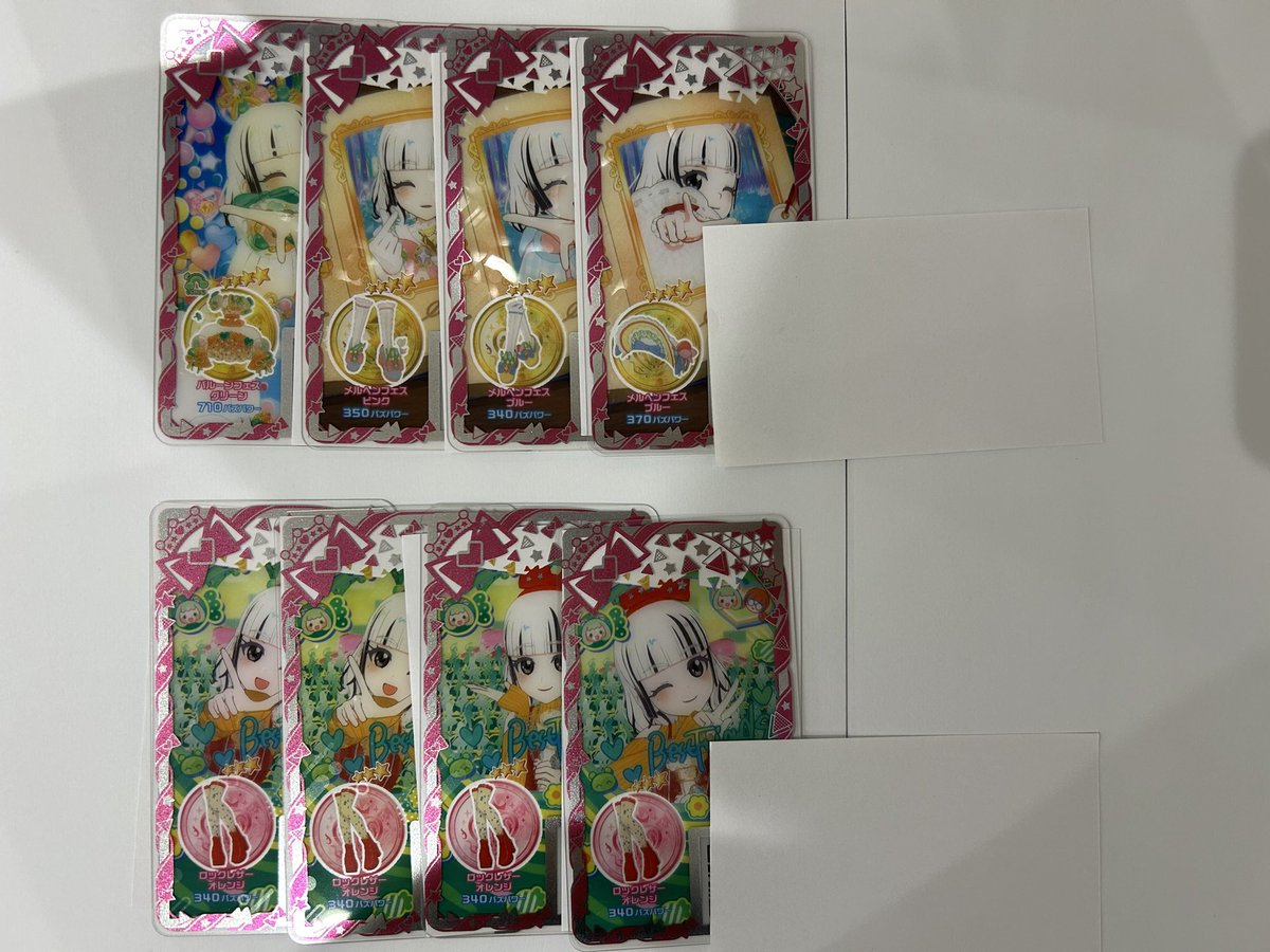 prkta_ti's tweet photo. 【アイプリバース　プリティーコレクションガチャ　交換 トレード】

求→画像1  （ジャンピンラビッツクール シューズ）
譲→画像2〜6（リプライ続き）

郵送交換希望
梱包➡️スリーブに入れ、片面厚紙補強、OPP
発送➡️普通郵便

検索からもお気軽にお声掛けくださいませ！ https://t.co/kObnEqhlO1