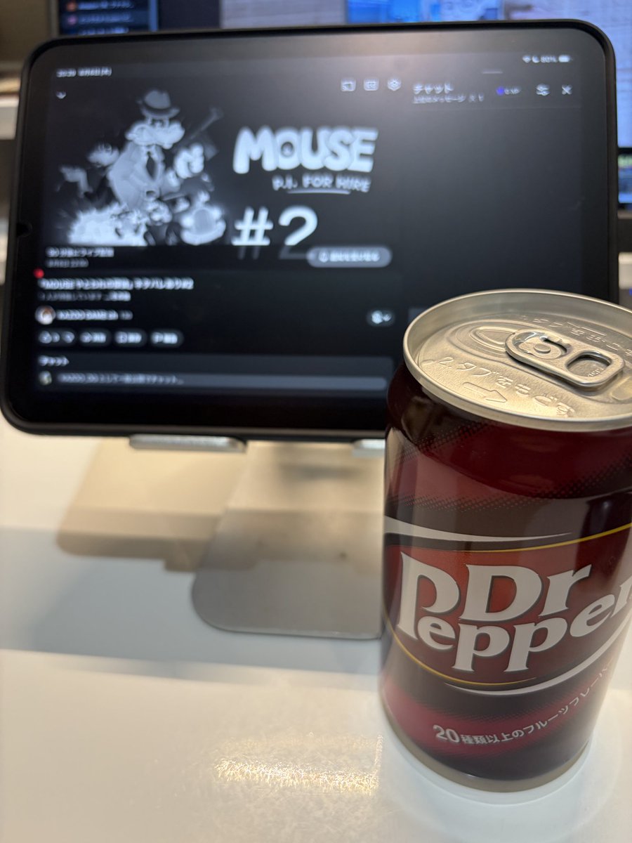 KAZOO_GAMECH's tweet photo. 今日はやる https://t.co/ErfgjB86SW