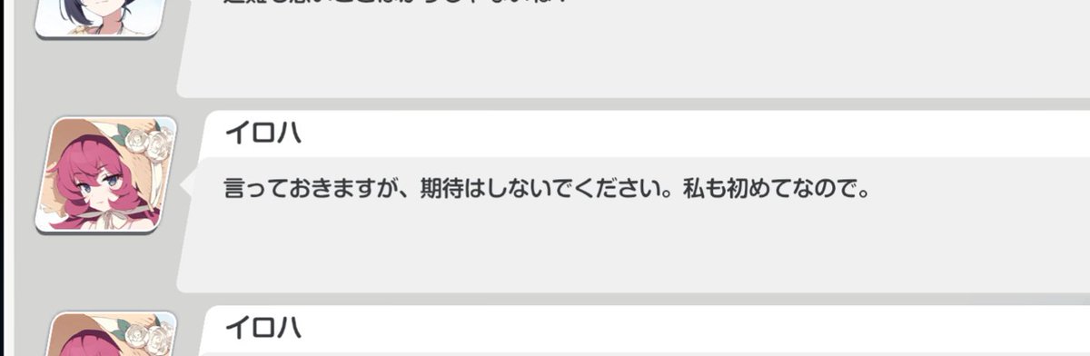 ultimate250eden's tweet photo. おい！！ https://t.co/kQ1Jf01K87