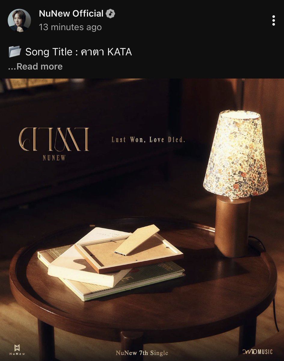 TeamSupportNNew's tweet photo. — Youtube Shorts Update =͟͟͞♡ 
(06.08.2026)

Youtube Short : NuNew Official

📂 Song Title : คาตา KATA

Music Spoiler 

ที่เธอบอกให้ฉันเชื่อใจจะเชื่อได้ยังไง

🔗 : https://t.co/Ze38lv27M3

NUNEW KATA SPOILER
#NuNewClue02

— 🎀 @CwrNew ໒꒱ #NuNew https://t.co/MZSJXS4sVR