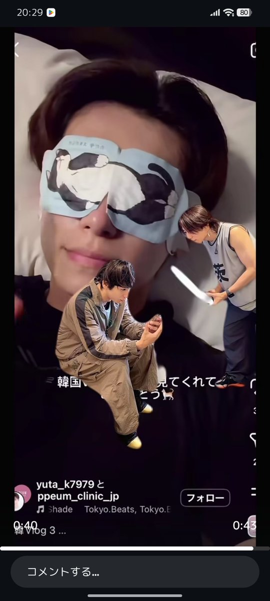 nvf0816's tweet photo. 真ちゃんライトセーバー持っててアツい https://t.co/nAniRRZmH8