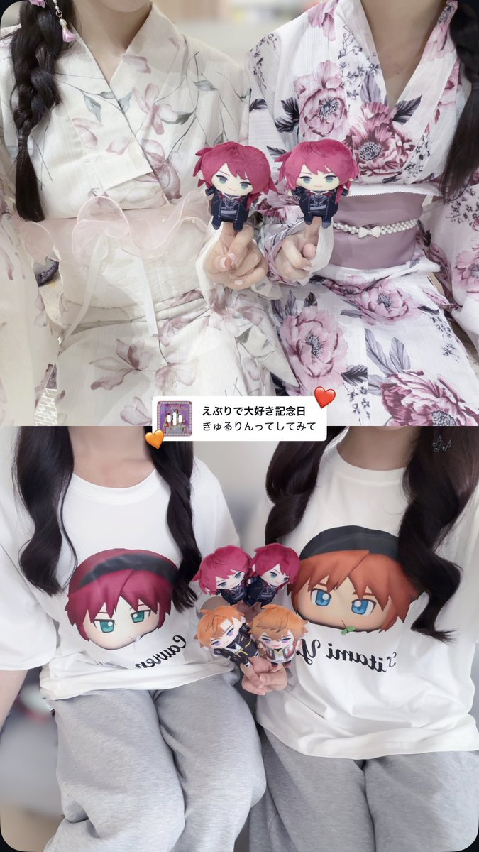 K_ooo777's tweet photo. ロレ北見でおそろいパジャマ♡ https://t.co/3HqYXpFMFF
