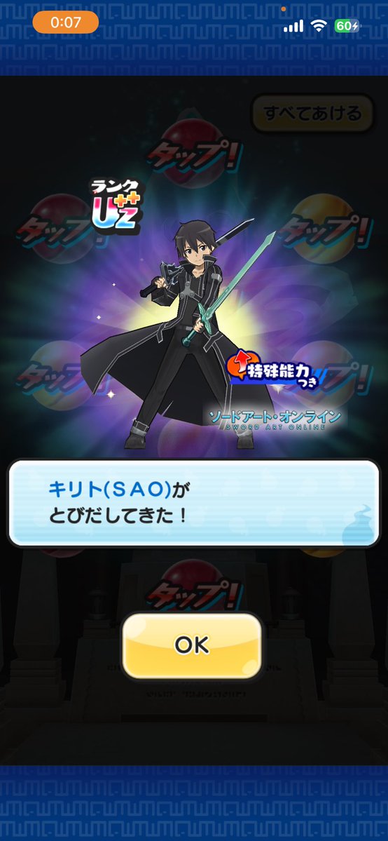 riu159's tweet photo. https://t.co/tsqy2i3F5g
