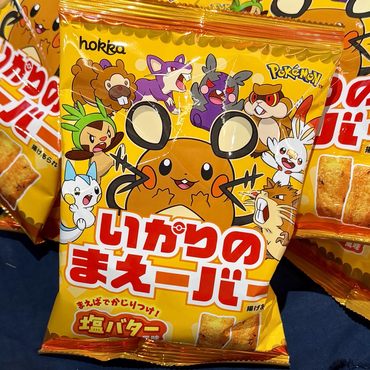 pikachu_pcn's tweet photo. いかりのまえーバーもありました

横浜赤レンガ倉庫2号館にて https://t.co/Mzn7MDDYe1