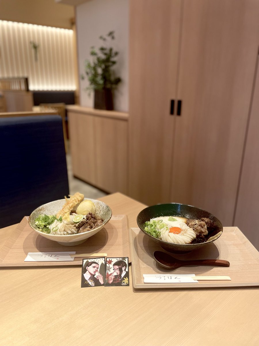 1Oennyan's tweet photo. うどんだいすき♡ https://t.co/XXcmGGL5cu