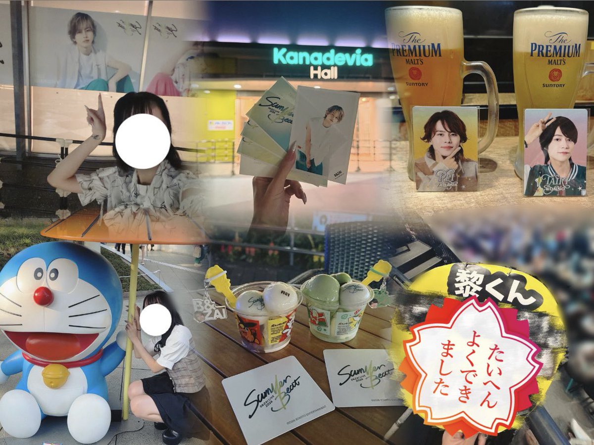 Reeeeeeeeeichan's tweet photo. 𝗦𝘂𝗺𝗺𝗲𝗿 𝗯𝗲𝗮𝘁
あれもこれも叶えたいぞー！

#SummerBeat  #矢花黎 https://t.co/pV0QdYUcOg