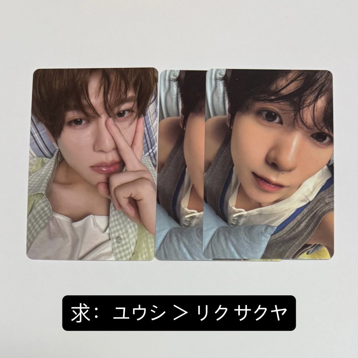 ByVa3's tweet photo. NCT WISH NCTWISH Ode to Love POPUP ウィシ 封入 タワレコ 特典 買取 交換 購入 トレカ

【譲】
シオン リク ユウシ ジェヒ リョウ サクヤ

【求】各画像に記載

8/13,14めざまし、8/16リリイベ手渡し◎
2枚以上まとめて希望です
リプお願いいたします🙇🏻‍♂️ https://t.co/hp5K2QTlz3