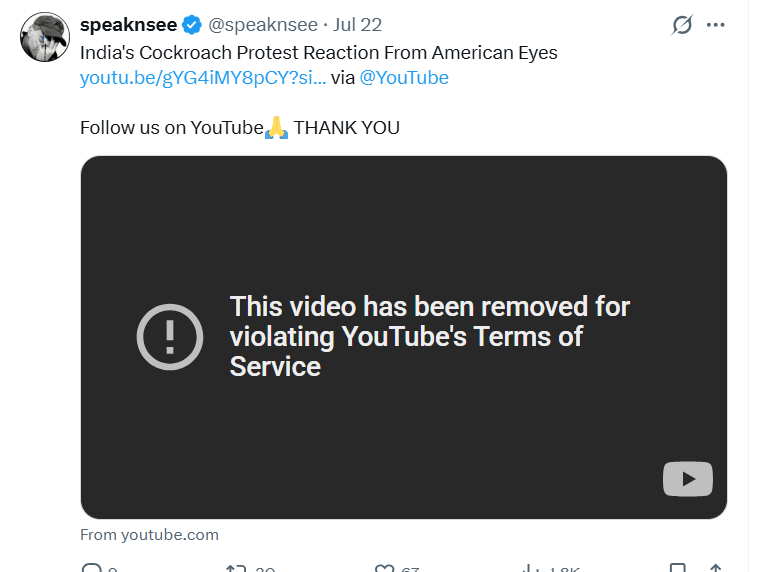 speaknsee's tweet photo. YouTube has removed a video from our channel, and given us a "misinformation" Strike. 

We are appealing this decision. 

All the media in this video was of the "cockroach protest"; nothing was taken from any other protest, nor was it misleading in any way. 

Why is the Speaknsee channel being targeted? 

@narendramodi @DrSJaishankar @realDonaldTrump @SecRubio 

https://t.co/JN1lWtvf47