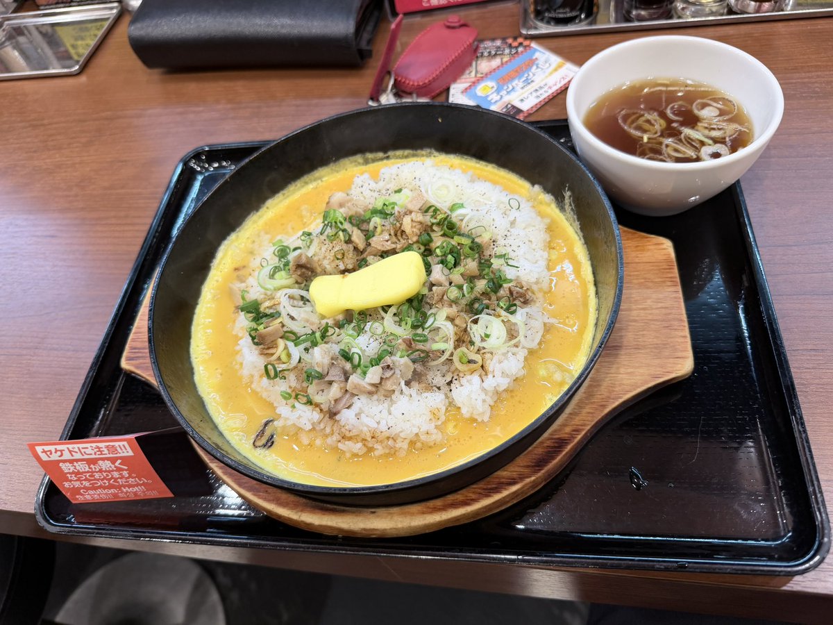 renrimaru's tweet photo. いただきます(๑╯ω╰๑) https://t.co/gmPfIB8RBL