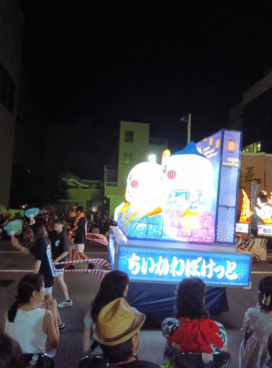 c_ci43's tweet photo. 横からちいかわねぶた https://t.co/gTbkcGefDb
