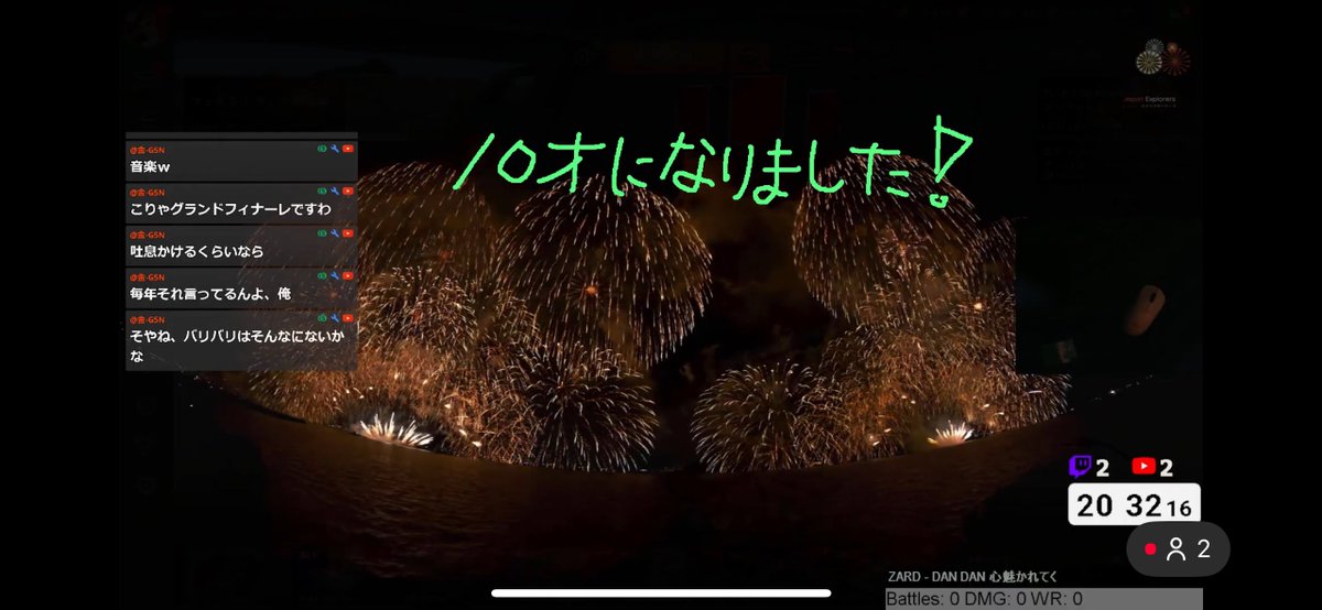 ColdSnowCrowAK's tweet photo. 誕生日ありがとおおおおおおお！ https://t.co/QZPtcQvL04