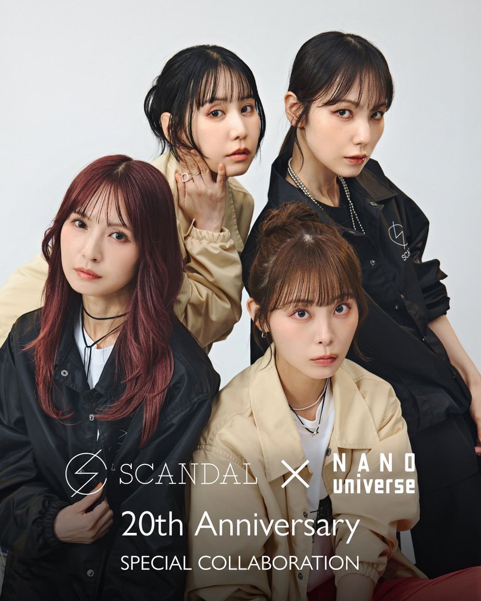 NANO universe / ナノ・ユニバース (@nanouniverse_jp) / Posts / X
