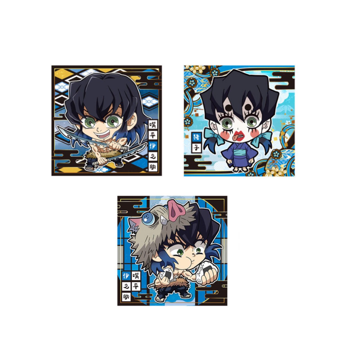 yyy_123789's tweet photo. 〇交換〇鬼滅の刃 にふぉるめーしょんウエハース 其ノ十五 其ノ六
 
1、2枚目 譲
3枚目 求

 #鬼滅の刃 https://t.co/hHzmpysTcW