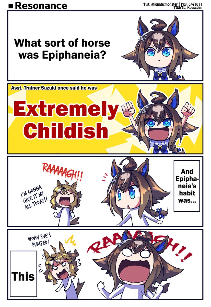 Kuwaiden's tweet photo. The Story Epiphaneia's Habits by @lunaticmonster 

Two souls unite a fire like a spotlight
It points the way to your heart~
It's getting louder, stronger, I know that you can hear it
But can't describe it in words~

#ウマ娘 #Umamusume 
#ウマ娘英訳 #UmaTranslations https://t.co/Gjr1zxaFxJ