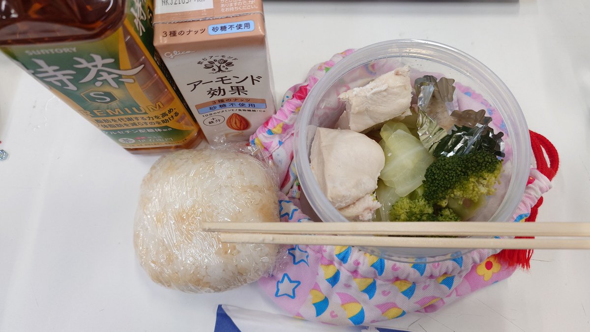 vdradrachi's tweet photo. 今日の3食
土曜の検査終わったらバーキン爆食いする https://t.co/05LbeEuSWG