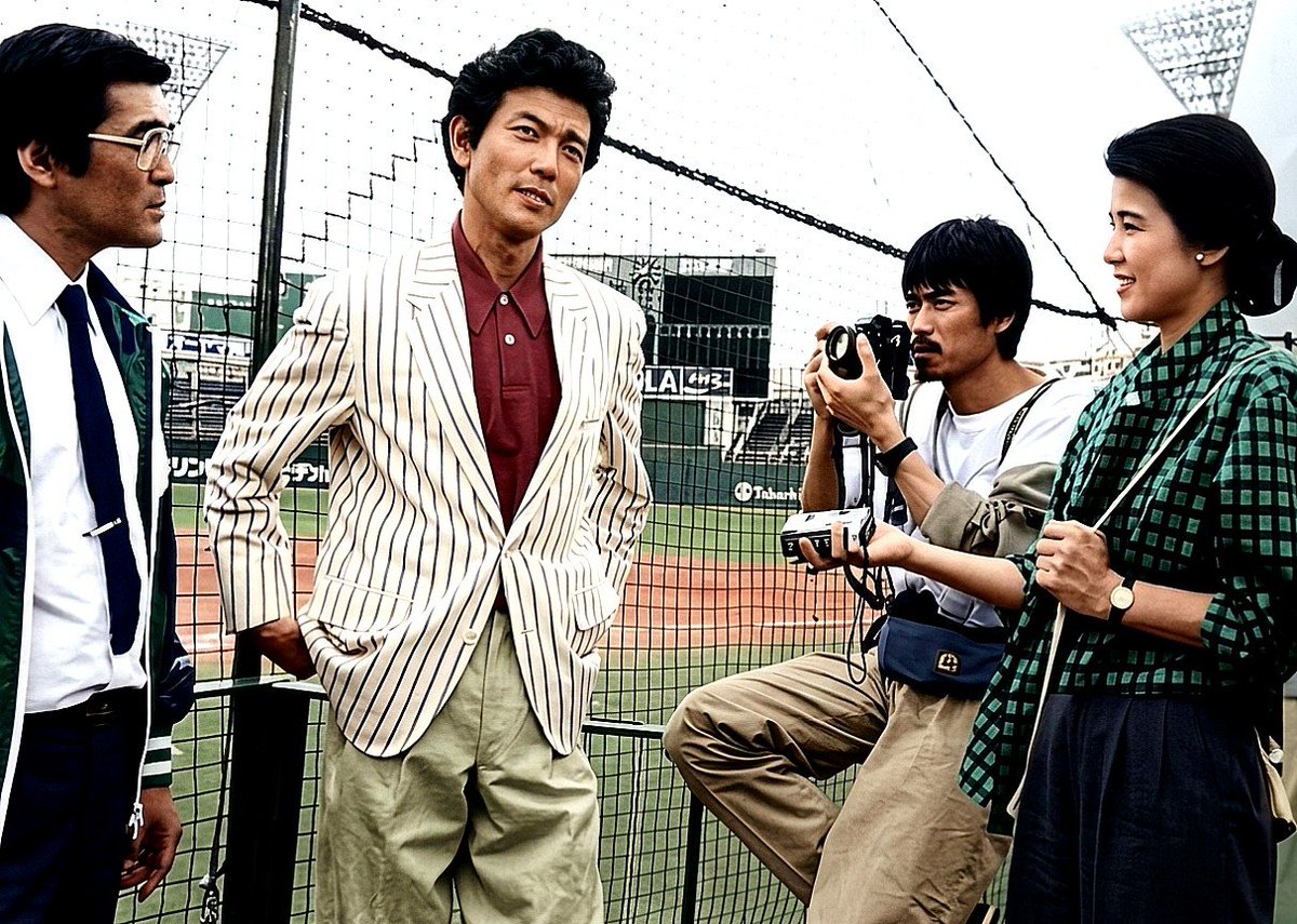 dekamaru_no2's tweet photo. 映画「ウホッホ探険隊」1986年
柴田恭兵さんは横浜大洋ホエールズのスター、景浦選手を演じました。
劇中で主人公の雑誌記者、十朱幸代さんにメッセージを送りホームランを打つなどカッコいい役柄。
この作品と「道」で日本アカデミー賞優秀助演男優賞を初受賞しています。
#ウホッホ探険隊 #柴田恭兵 https://t.co/jAtoU66Krb