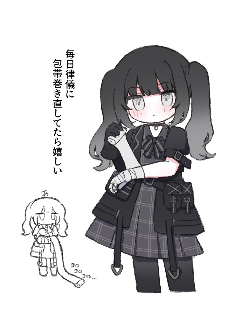 MiMM_pupu's tweet photo. https://t.co/Clcsa5emT6