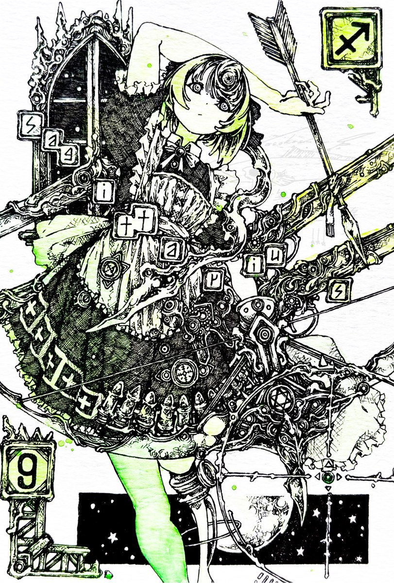 An_kurage4051's tweet photo. 射手 / celestial sphere https://t.co/HFLkZGSEDI