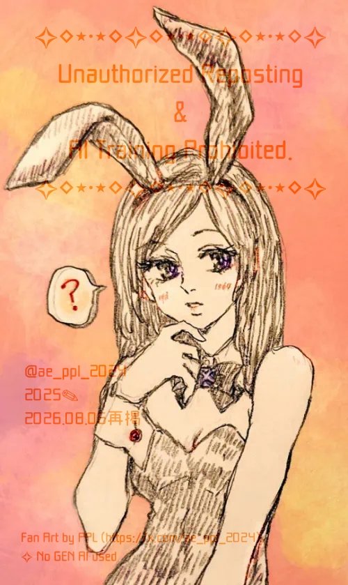 ae_ppl_2024's tweet photo. みうらさんの日なにもできない…とりあえず1年前の絵✎なら誰の記憶にもなさそうなので再掲！ https://t.co/cY3JN5vAnm
