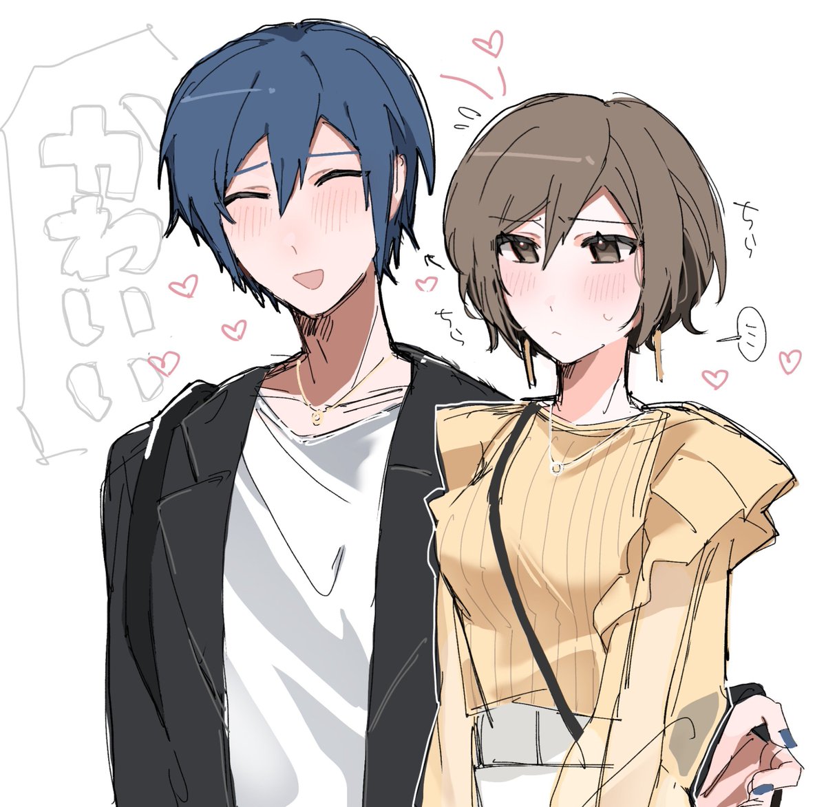 kusuri015's tweet photo. 愛がでっけえカイメイでも投げとく https://t.co/8R5mrbSZld
