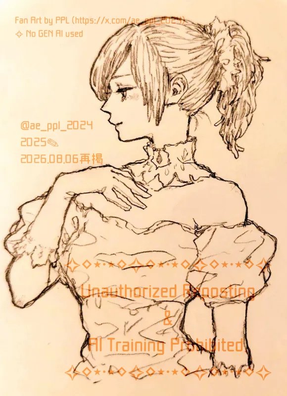 ae_ppl_2024's tweet photo. みうらさんの日なにもできない…とりあえず1年前の絵✎なら誰の記憶にもなさそうなので再掲！ https://t.co/cY3JN5vAnm