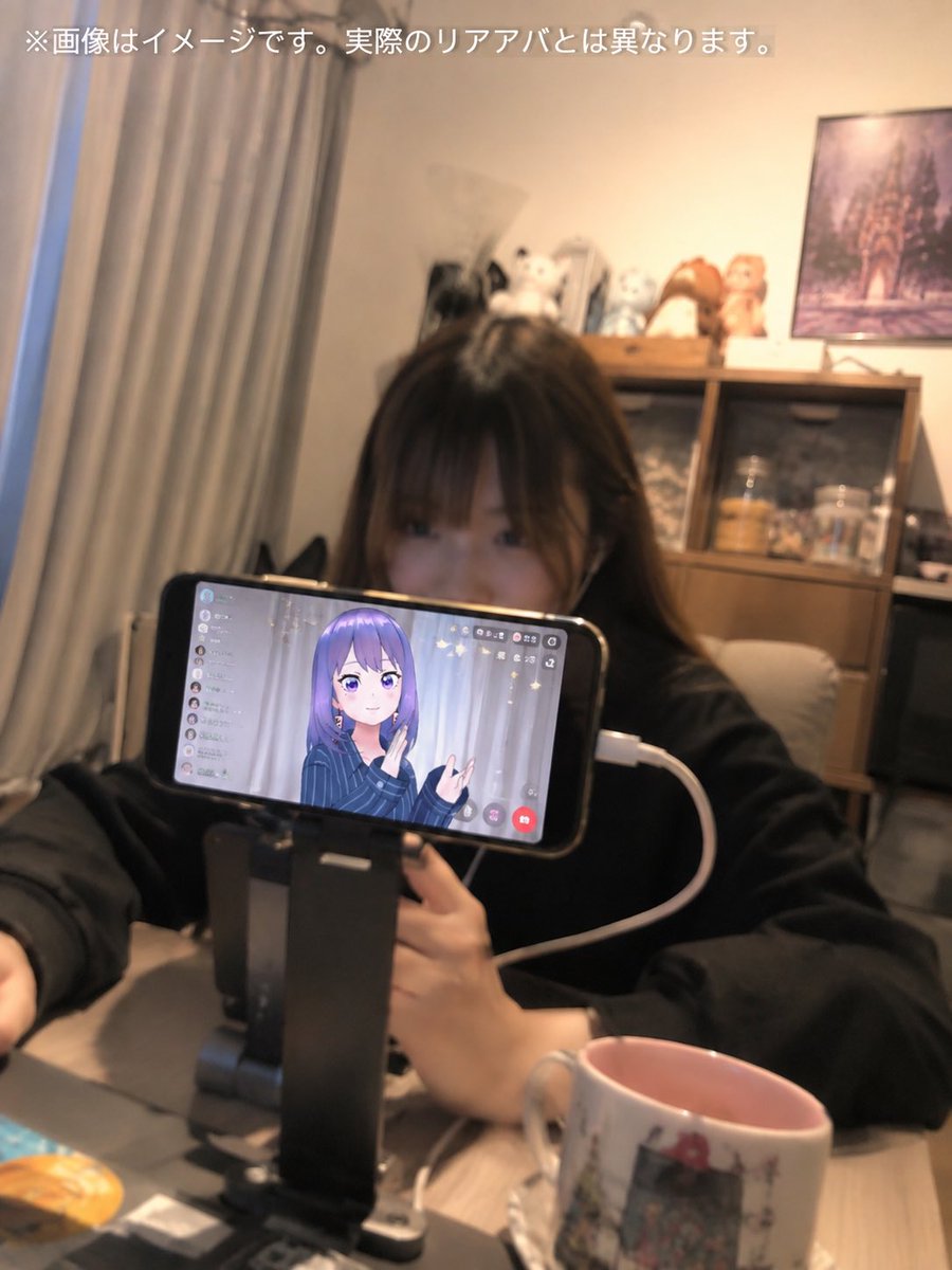 siori__reality's tweet photo. ChatGPTでリアアバ生成した🪞👀✨️

ChatGPTが思う私のリアアバはこんな感じらしい、みなさんのイメージと合ってますか？？
まあ、私にはリアアバは無いんですけど…😌
プロンプトをリプに繋げておくので、みなさんのリアアバ(イメージ)も見せてください！！🙌 https://t.co/d8Ck7fcriq