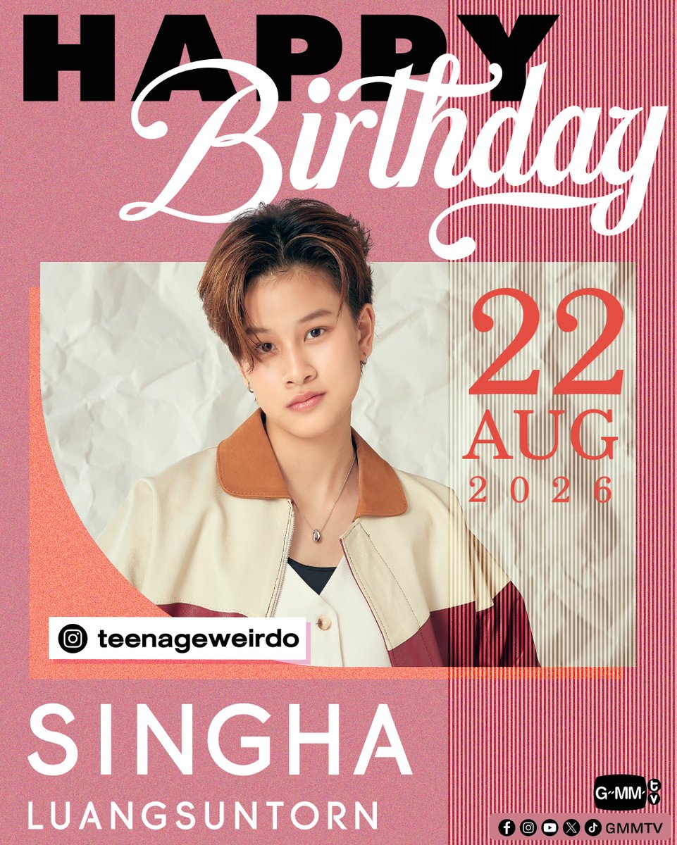 GMMTV's tweet photo. Happy Birthday to Singha

#GMMTV
@Singha_Luang https://t.co/4XWWn6xDfY