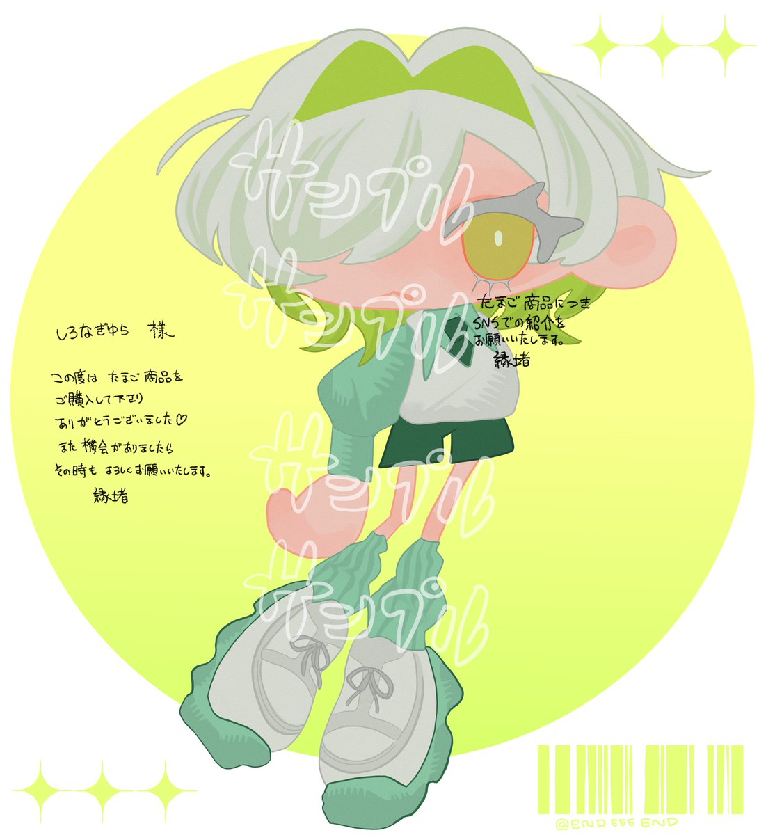 knbn_1go's tweet photo. ✦ ILLUSTRATION ✦

#つなぐ の卵商品にて、
縁堵さま (@END_666_END)に唯一無二の雰囲気と可愛さがぎゅっと詰まった、とても素敵なうちの子を描いていただきました！
ありがとうございました🌱

▽ 縁堵さまのつなぐはこちら
https://t.co/s0t7vUo8cg

#PR https://t.co/GkO10gER0v