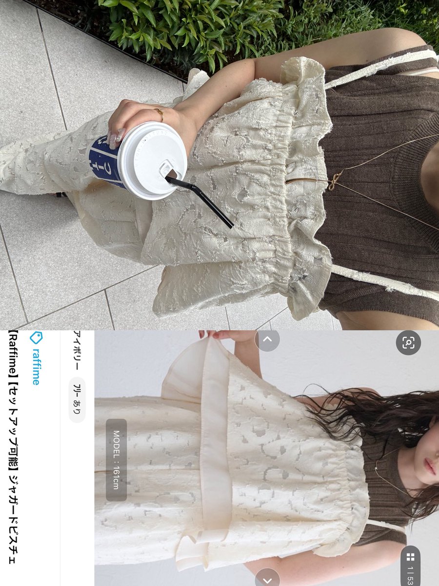 haru___33daily's tweet photo. 大人可愛いコーデは任せて🪄🫧🤍

#ZOZOTOWN #夏服 #日常 https://t.co/yDzVuJ5HS0