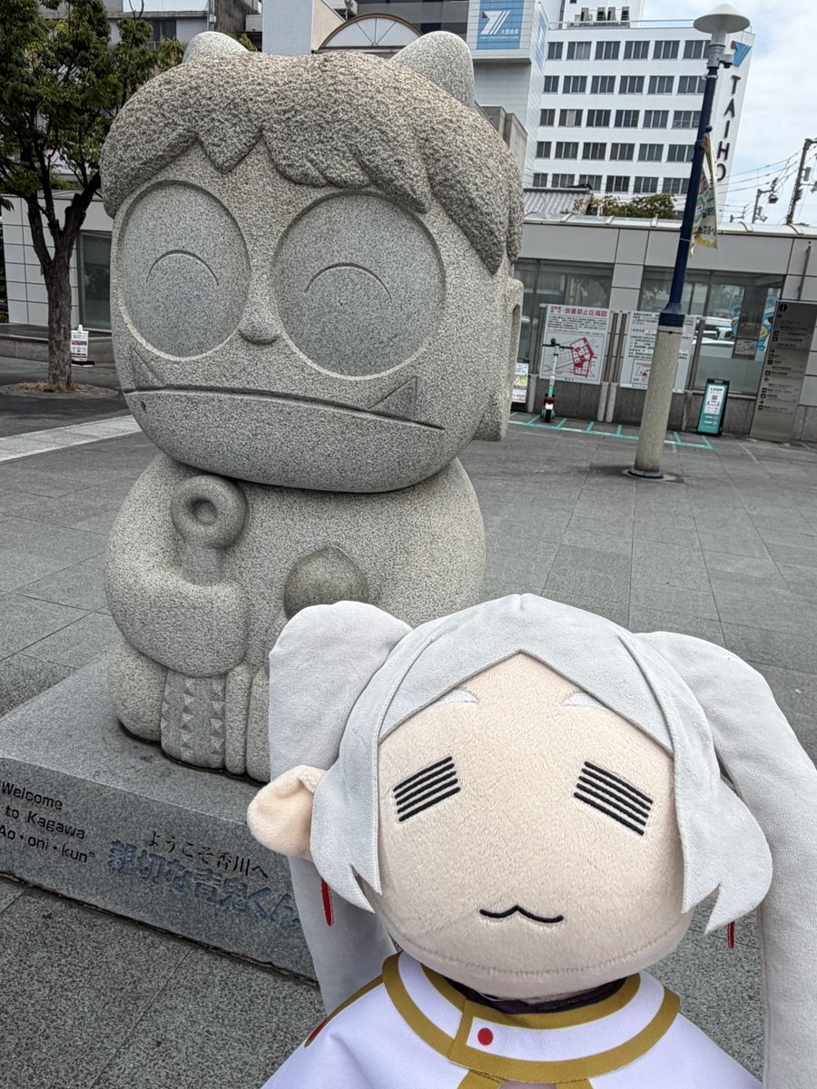 FRIEREN_PR's tweet photo. 石像のフリーレン https://t.co/tyDsy0Vu0J