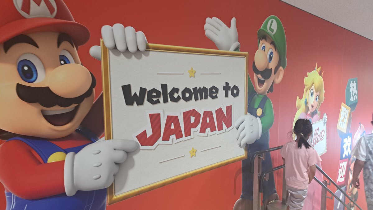 hinappu_'s tweet photo. 日本帰ってきたああああ
まだ旅は終わらない https://t.co/GYHGChIoaO
