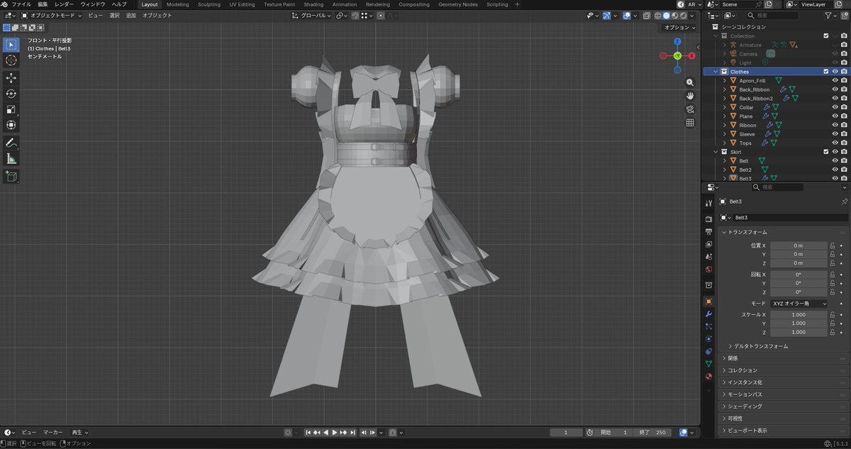 ponya_nap's tweet photo. 少しずつ進めてます！
#b3d https://t.co/TJBV28wPGm