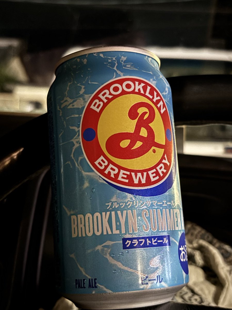 ienakin's tweet photo. 400円こえるんやけど350ml https://t.co/Kodkuf1lNk