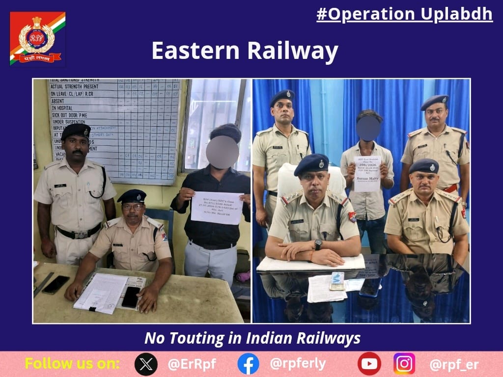 ErRpf's tweet photo. On 05.08.2026, RPF Officials arrested 02 persons in connection with Touting of Railway Tickets, recovered 05 live/old E-Tickets, valued Rs. 4978/- from Berhampur Court &amp; Bidhannagar Stations &amp; dealt under section 143 of Railways Act.
#OperationUplabdh
@RPF_INDIA 
@RailMinIndia https://t.co/YrANihbjoW