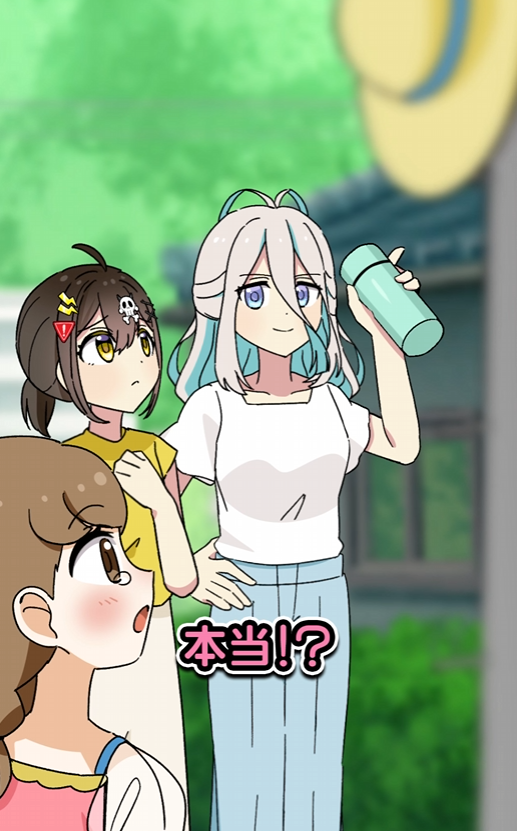 flag__chan's tweet photo. #Plottアニメ #フラグちゃん
今日のショートを投稿しました❗
『麦わら帽子に水をかける女子高生の理由とは』

🔽動画はこちら🔽
https://t.co/x4CseVCDPf https://t.co/LQVFSPqpcz