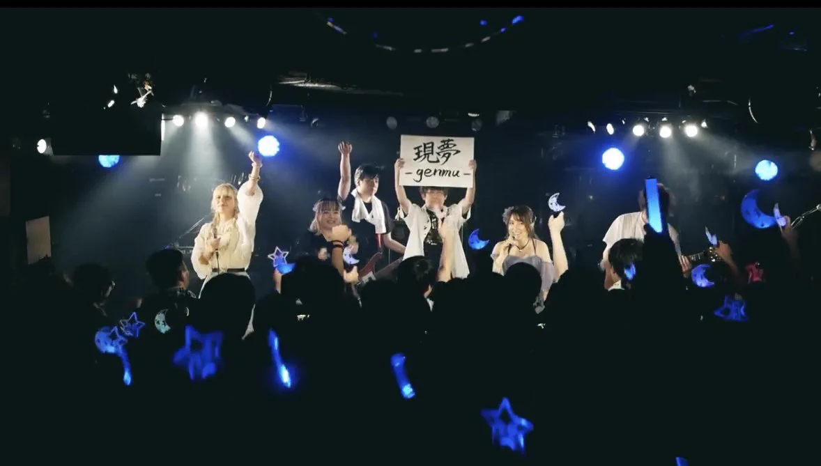 yukina@ShoyuSound/TUMENECO on X: 